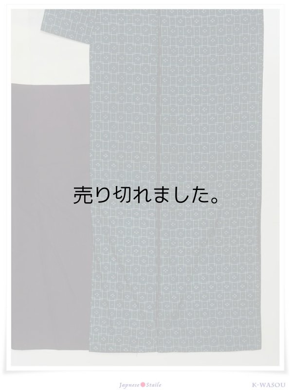 リサイクル紬袷 正絹 身丈148cm Mサイズ 裄63cm 琉球柄