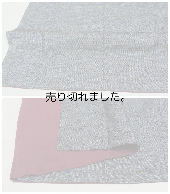 つむぎ 真綿紬袷 正絹 身丈157cm Sサイズ 細目のリサイクル着物