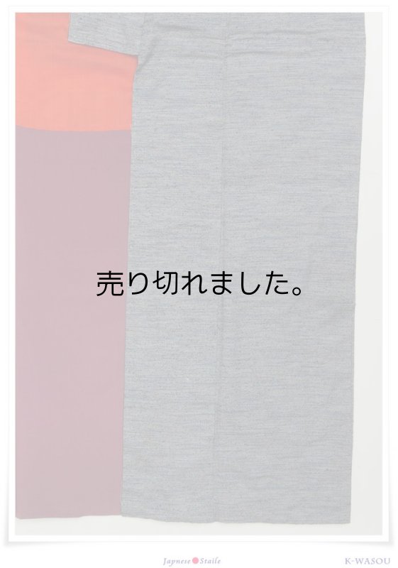 つむぎ 真綿紬袷 正絹 身丈157cm Sサイズ 細目のリサイクル着物