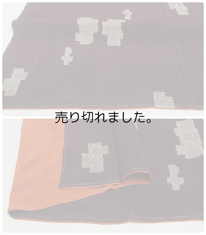 リサイクル染小紋袷 中古着物 身丈148cm Sサイズ 裄61cm