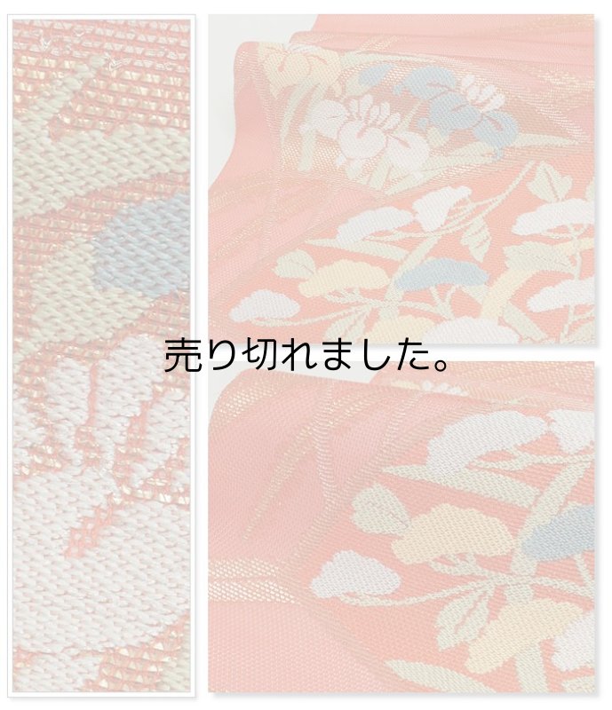 「夏物 袋帯」新古品袋帯 紗織り 正絹 未使用品 逸品袋帯 オレンジ 古典柄 a2m1m5 Mサイズ「中古」新古品 送料無料 単衣 盛夏着物 高級袋帯 燕子花 菖蒲