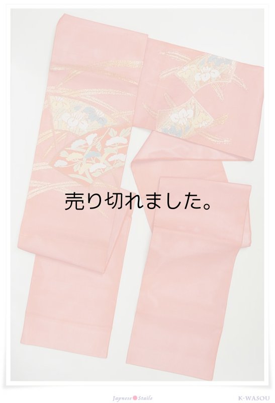 「夏物 袋帯」新古品袋帯 紗織り 正絹 未使用品 逸品袋帯 オレンジ 古典柄 a2m1m5 Mサイズ「中古」新古品 送料無料 単衣 盛夏着物 高級袋帯 燕子花 菖蒲