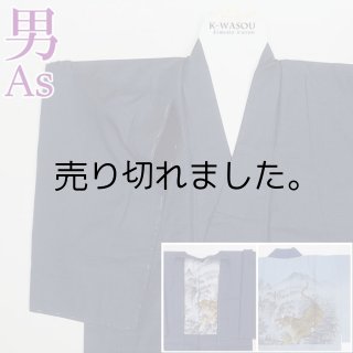 検索結果｜リサイクル着物から新品まで・激安通販店「きもの和總」