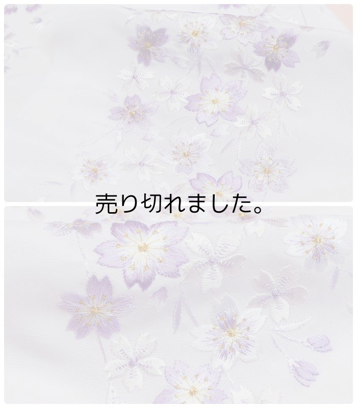 「送料無料」新品 フォーマル用着物にオススメの刺繍半衿