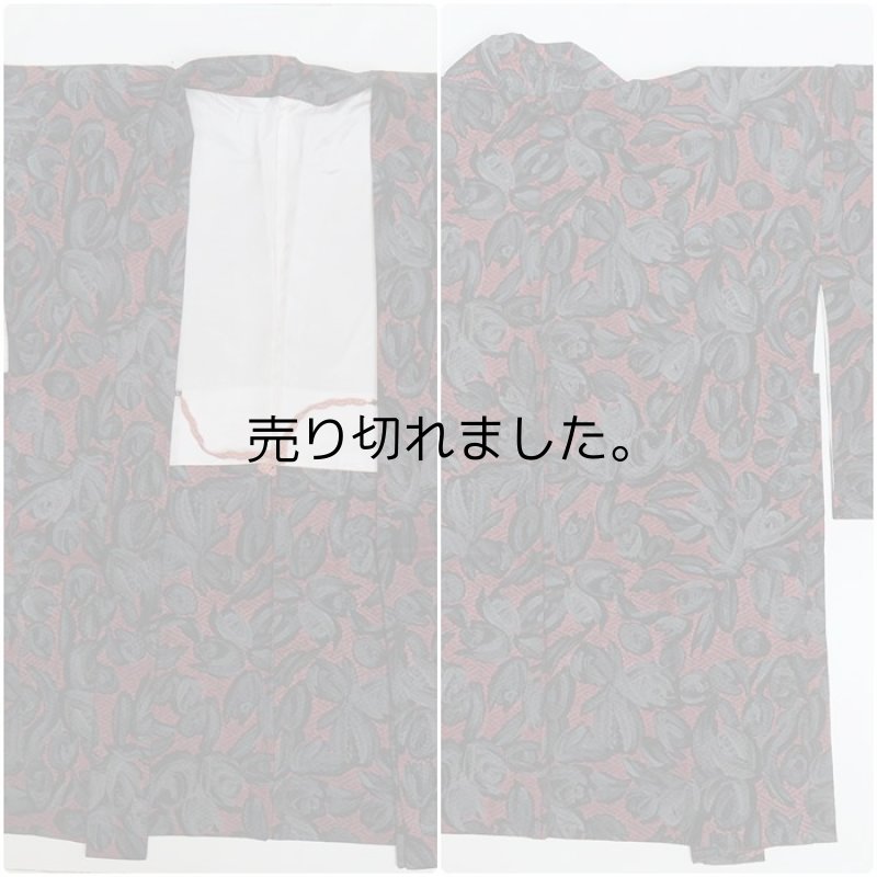 リサイクル羽織 染め羽織り 正絹 ゆったりサイズ 羽織紐セット