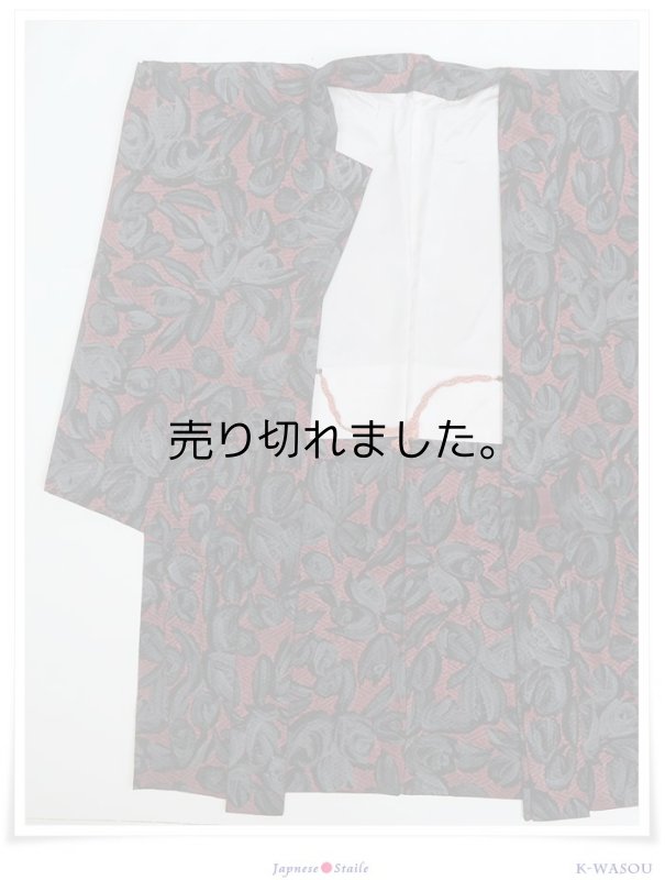 リサイクル羽織 染め羽織り 正絹 ゆったりサイズ 羽織紐セット