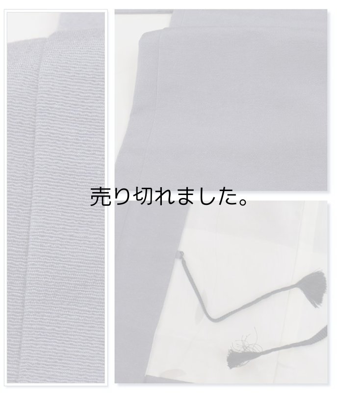 リサイクル羽織 染め羽織り 正絹 Mサイズ 羽織紐セット