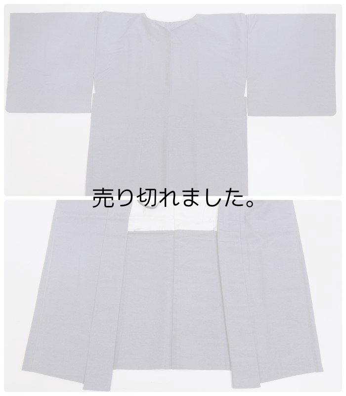 リサイクル羽織 染め羽織り 正絹 Mサイズ 羽織紐セット