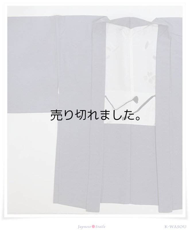 リサイクル羽織 染め羽織り 正絹 Mサイズ 羽織紐セット