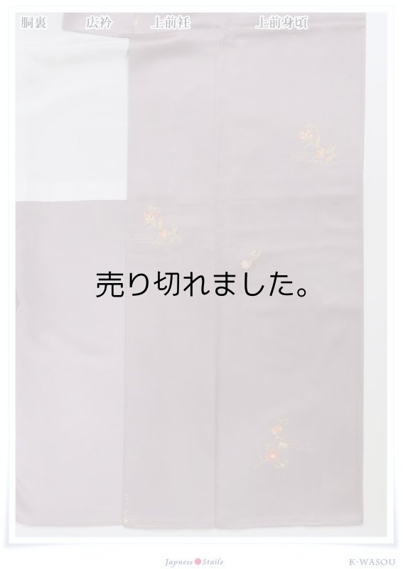 リサイクル着物 訪問着 中古着物 付下げ 身丈164cm Lサイズ 裄67cm 古典唐草文様 紫系 レディース着物 a1m1m5y5X3「中古」「訪問着リサイクル」訳あり 正絹