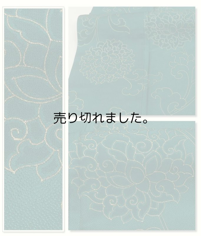 「訪問着袷 リサイクル」付下げ 色無地 逸品 正絹 袷仕立て 身丈162cm ゆったり Lサイズ 裄66cmのリサイクル着物 仕立て上がり a1m1m2y5「中古」裄長め 結婚式 お茶会