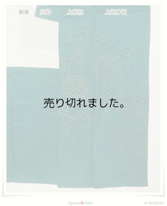 「訪問着袷 リサイクル」付下げ 色無地 逸品 正絹 袷仕立て 身丈162cm ゆったり Lサイズ 裄66cmのリサイクル着物 仕立て上がり a1m1m2y5「中古」裄長め 結婚式 お茶会