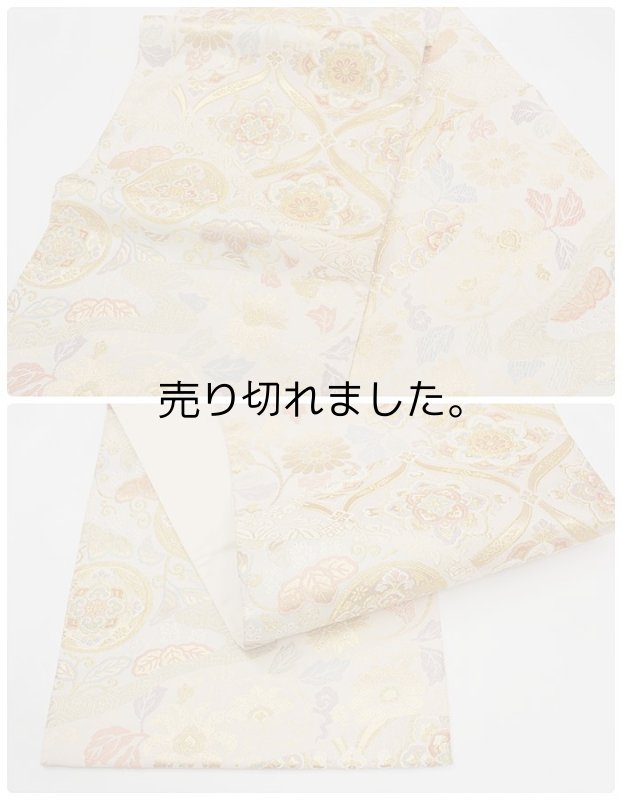 リサイクル袋帯 中古袋帯 古典柄 振袖帯 美品 新古品の帯