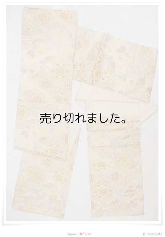 リサイクル袋帯 中古袋帯 古典柄 振袖帯 美品 新古品の帯