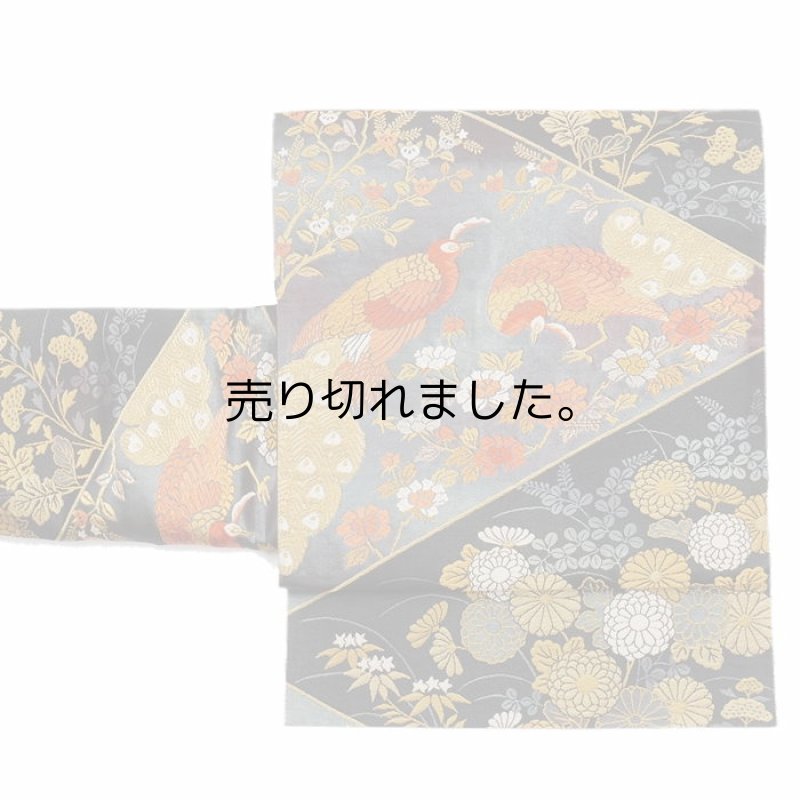 リサイクル袋帯 中古袋帯 古典柄 未着品 美品 新古品の帯