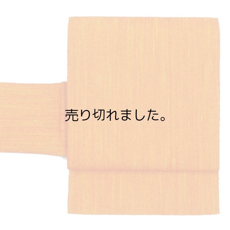 リサイクル 名古屋帯 仕立て上がり 全通柄 絹 織物 無地 a2m0「中古」 LLサイズ お稽古練習着 ほぼ新品 ゆったりサイズ 送料無料