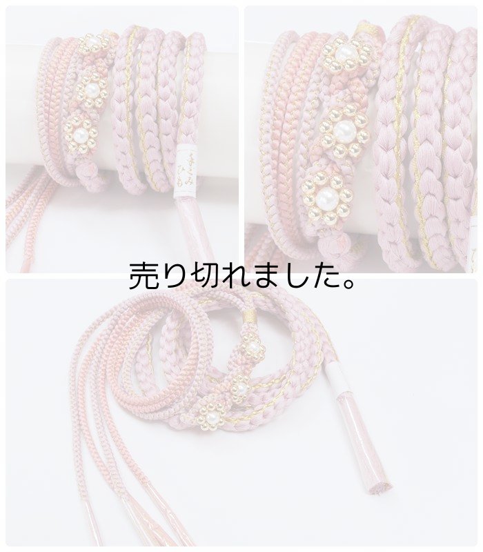 「帯締め帯揚げセット」振袖用 高級 帯締め 帯揚げ セット 総絞り 正絹a5「振袖 成人式 小物」アウトレット　送料無料 新年会 入学式