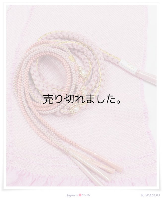 「帯締め帯揚げセット」振袖用 高級 帯締め 帯揚げ セット 総絞り 正絹a5「振袖 成人式 小物」アウトレット　送料無料 新年会 入学式