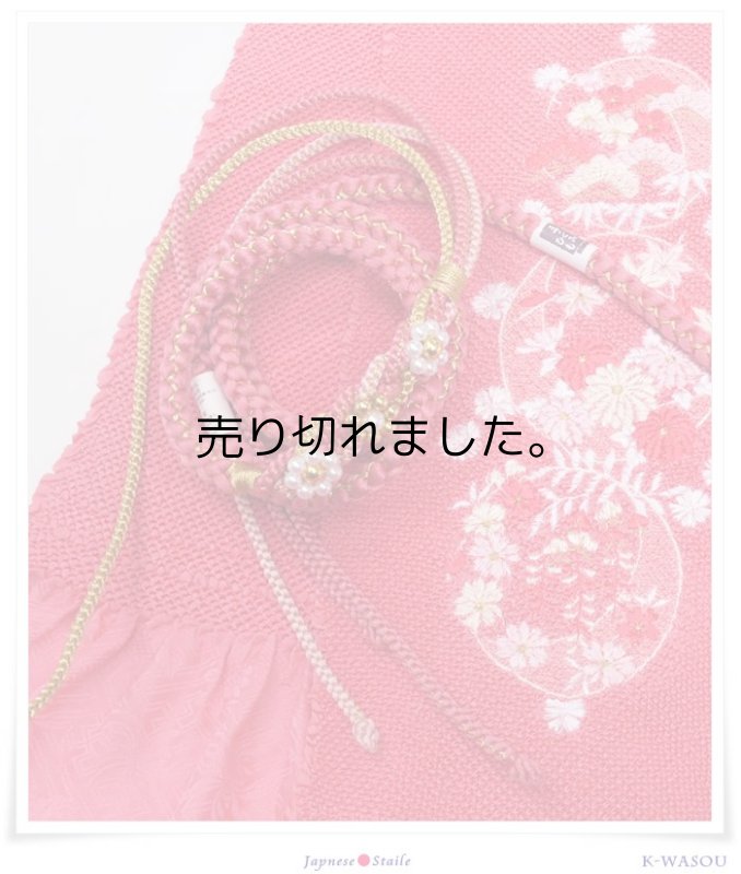「帯締め帯揚げセット」振袖用 高級 帯締め 帯揚げ 刺繍柄 セット 総絞り 正絹a5「振袖 成人式 小物」アウトレット 送料無料 新年会 入学式