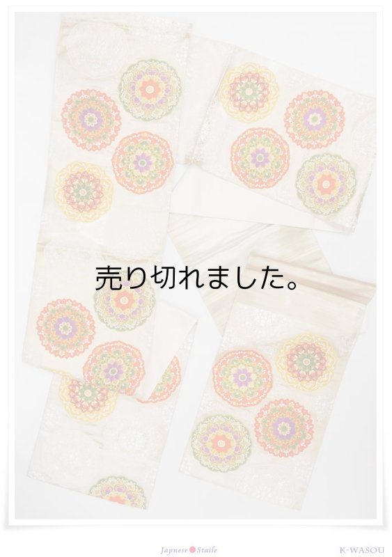 袋帯 リサイクル 絹 フォーマル 未使用 袋帯 正絹 銀地 鏡紋柄 a2m1「中古」リサイクル袋帯 振袖帯 成人式 観劇 舞台 均一価格 美品 送料無料