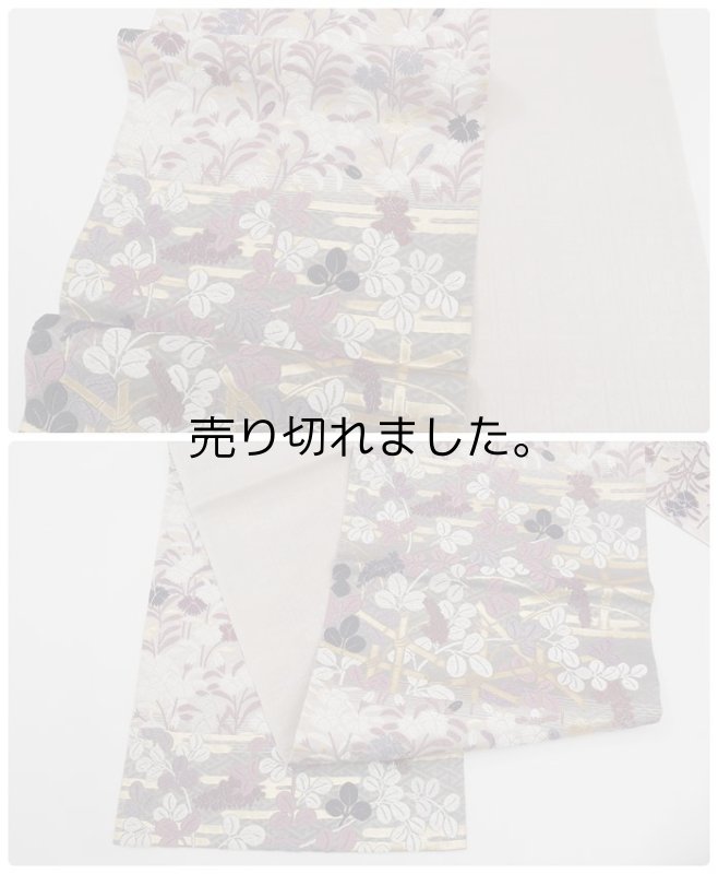 未着品 袋帯 本唐織り袋帯古典柄 中古袋帯 唐織袋帯京都