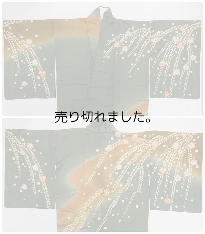 訪問着袷 辻ケ花 リサイクル友禅訪問着 正絹 身丈166cm Lサイズ