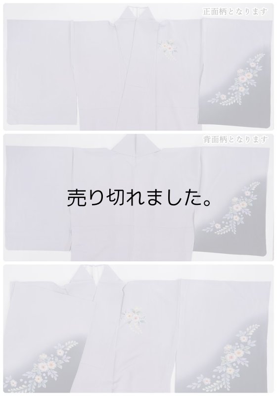 辻ケ花 リサイクル訪問着 単衣 夏着物 身丈170cm Lサイズ 裄70cm