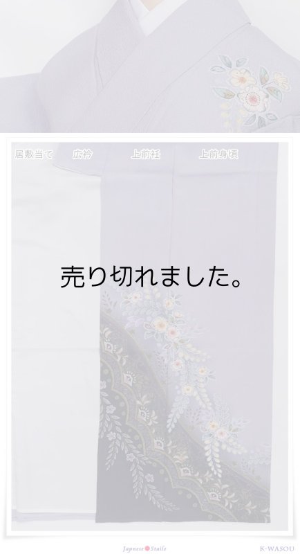 辻ケ花 リサイクル訪問着 単衣 夏着物 身丈170cm Lサイズ 裄70cm