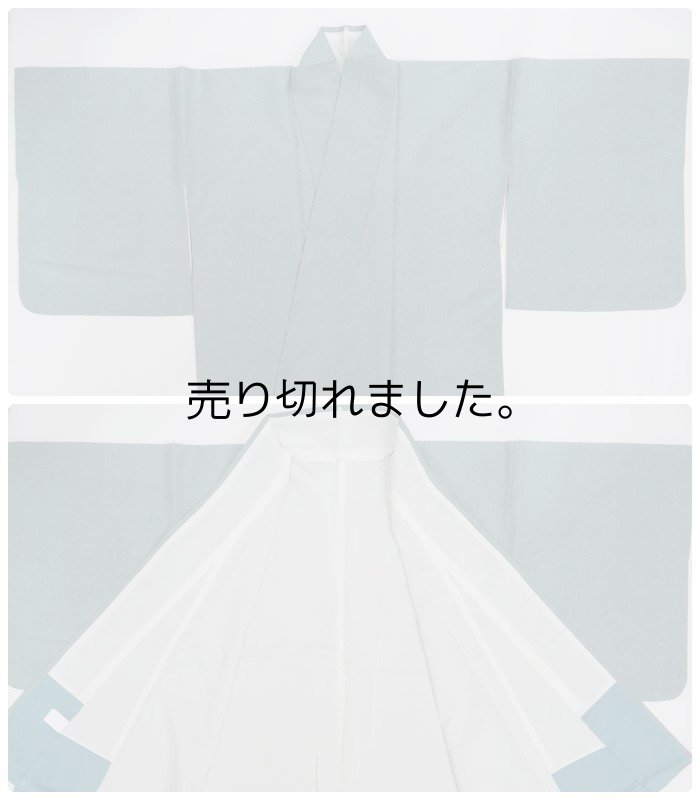 江戸小紋 色無地袷 リサイクル着物 サメ小紋 無地着物 身丈166cm