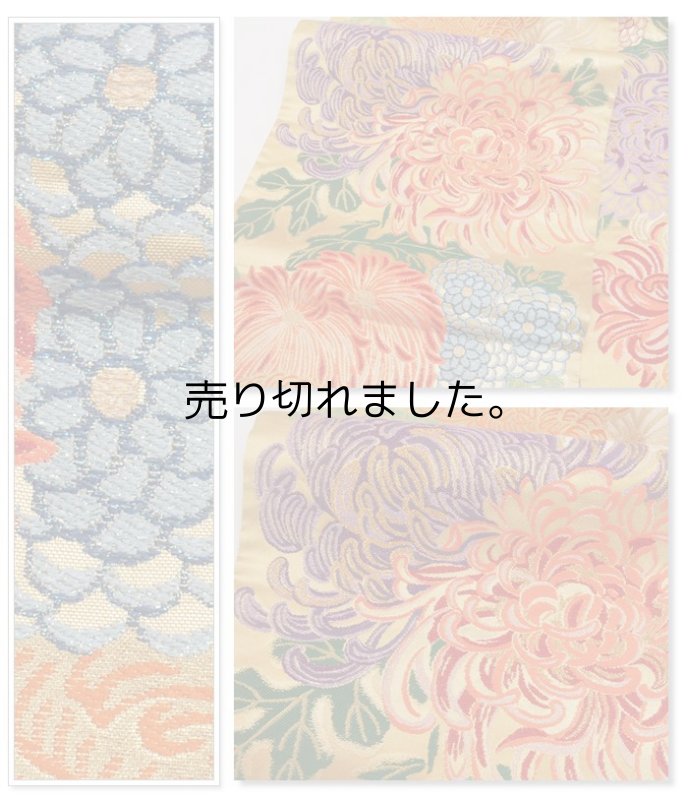 袋帯 古典柄 二重太鼓 全通柄 a2m1m3m5「中古」リサイクル袋帯 振袖帯 留袖帯 結婚式 観劇 舞台 逸品帯 送料無料