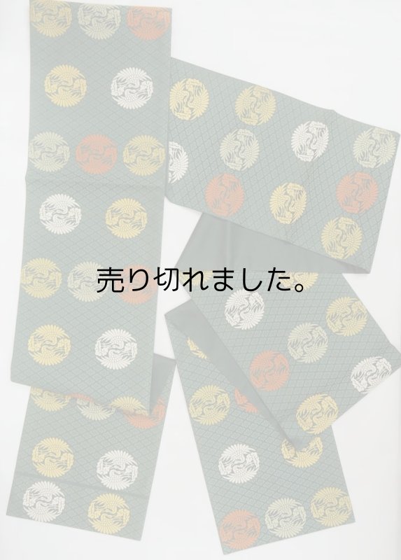 新古品 袋帯 未使用品 古典柄 二重太鼓 全通柄 西陣唐織 a2m1m3 緑色「中古」リサイクル袋帯激安 Lサイズ 振袖帯 観劇 舞台 逸品帯 送料無料