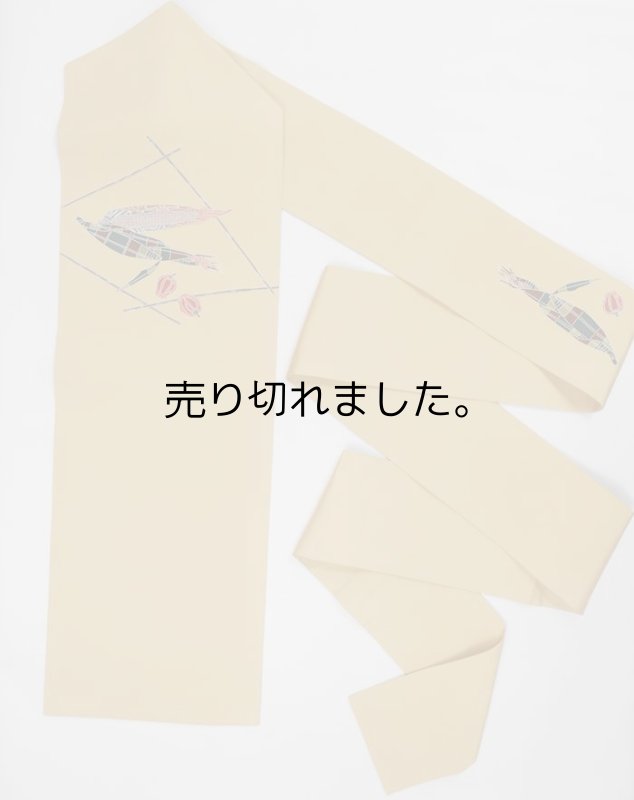 リサイクル着物 名古屋帯 袋帯 アウトレットきもの　着物 激安着物 反物 きもの 中古着物 お稽古着物 練習着 簡単着物 簡単帯 振袖 成人式 卒入園 753 七五三母着物 帯 リサイクル帯 中古帯 仕立て上がり