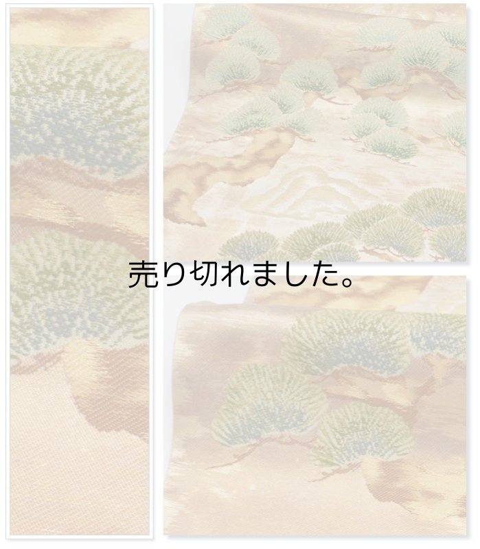 リサイクル着物 名古屋帯 袋帯 アウトレットきもの　着物 激安着物 反物 きもの 中古着物 お稽古着物 練習着 簡単着物 簡単帯 振袖 成人式 卒入園 753 七五三母着物 帯 リサイクル帯 中古帯 仕立て上がり