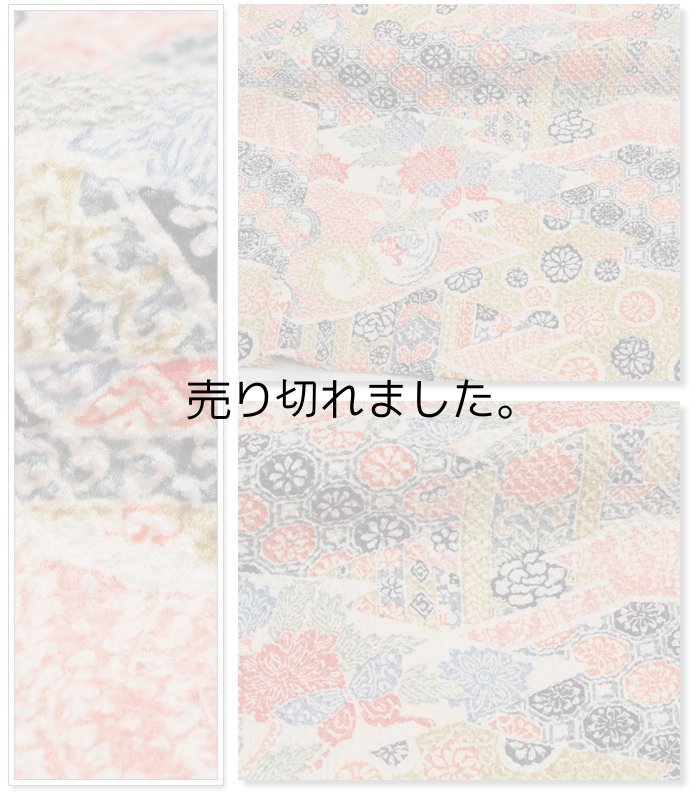 羽織り 総絞り リサイクル 丈87cm  Mサイズの羽織 白地