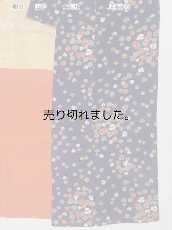 染小紋 リサイクル小紋 染め着物 身丈149cm Sサイズ 裄62cm