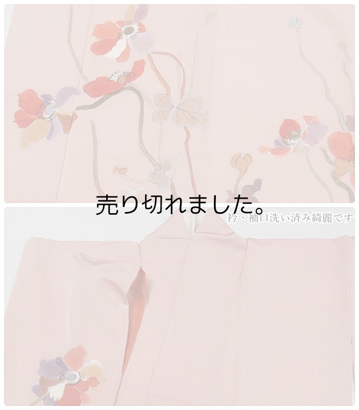 リサイクル友禅訪問着 素描友禅 身丈163cm Lサイズ 裄66cm