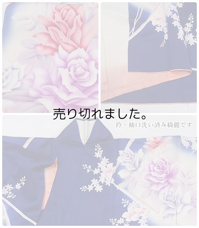 「振袖 中古着物」襦袢セット リサイクル 振袖と襦袢  Mサイズ 身長159cm裄64.3cm 昭和レトロ着物/染め/着物/アンティーク着物/逸品/絹 a1y4m5m8「中古」送料無料 Mサイズ 身長159cm裄64.3cm◆