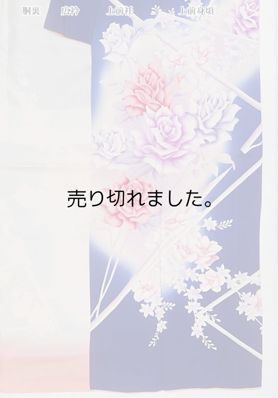 「振袖 中古着物」襦袢セット リサイクル 振袖と襦袢  Mサイズ 身長159cm裄64.3cm 昭和レトロ着物/染め/着物/アンティーク着物/逸品/絹 a1y4m5m8「中古」送料無料 Mサイズ 身長159cm裄64.3cm◆
