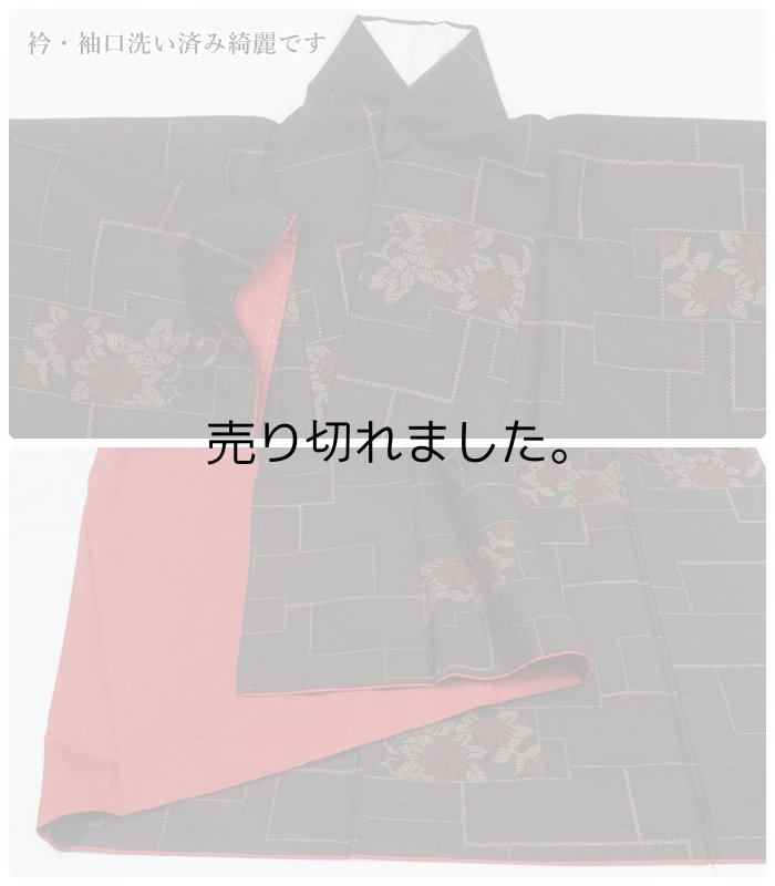 つむぎ袷 リサイクル 紬着物 中古着物 身丈159cm Mサイズ 裄63cm a1m5m6y3x3「中古」仕立て上がり 訳あり 黒鉄色 絣着物 結城紬 送料無料