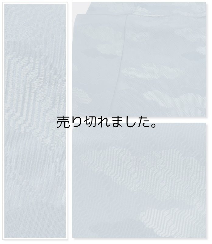 色無地 着物 無地着物 中古着物 身丈149cm Sサイズ 裄63cm ブルー a1m0y3「中古」リサイクル着物 結婚式 卒入園母 お召し着物 美品