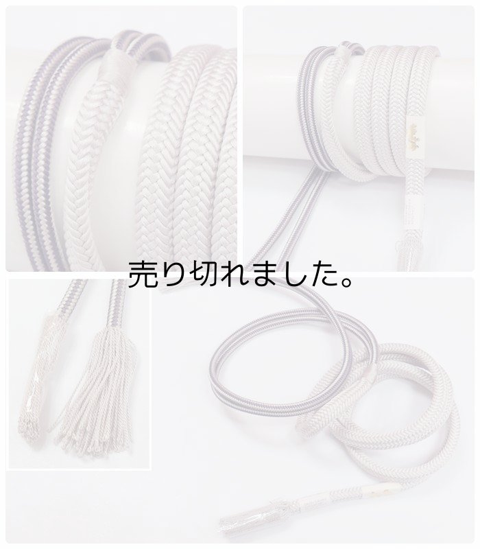 新品 帯締め 帯揚げ セット カジュアル 冠組 正絹 薄紫系a5m5 縮緬帯揚げ アウトレット送料無料 色無地 紬類 小紋 お洒落着へ「帯締め帯揚げセット」