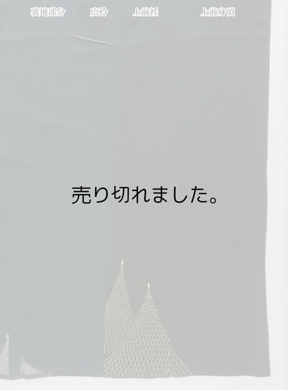 リサイクル 無地 付下げ 単衣 縮緬 正絹 身丈153cm Mサイズ