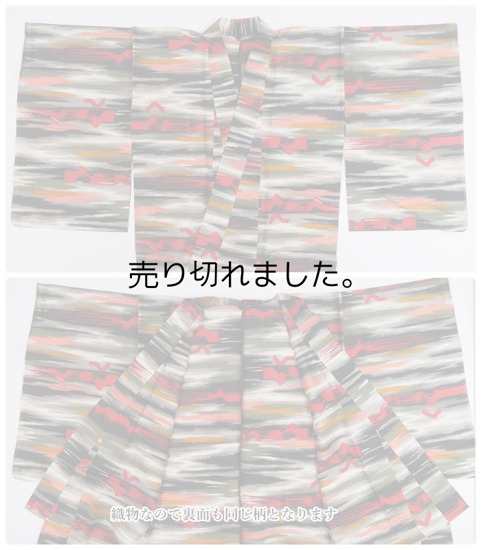 夏物 リサイクル着物 単衣着物 絹 昭和レトロ 身丈155cm Sサイズ