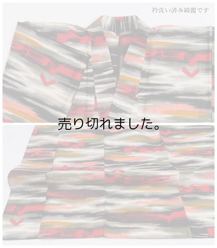 夏物 リサイクル着物 単衣着物 絹 昭和レトロ 身丈155cm Sサイズ