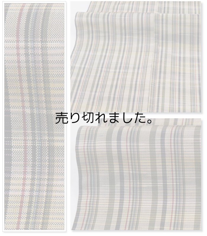 夏物 リサイクル着物 単衣着物 絹 昭和レトロ 身丈153cm Mサイズ