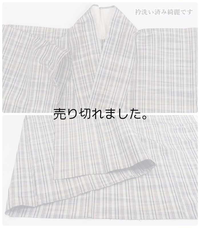 夏物 リサイクル着物 単衣着物 絹 昭和レトロ 身丈153cm Mサイズ