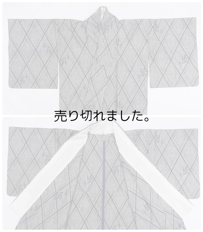 夏 紬着物 単衣 着物 絣 紬 絹 身丈149cm Mサイズ リサイクル