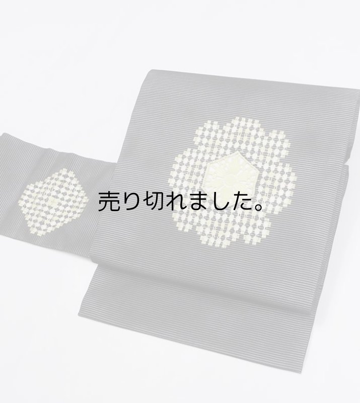 絽名古屋帯 夏物 絽綴れ帯 黒地 刺繍 中古着物 盛夏着物 未着