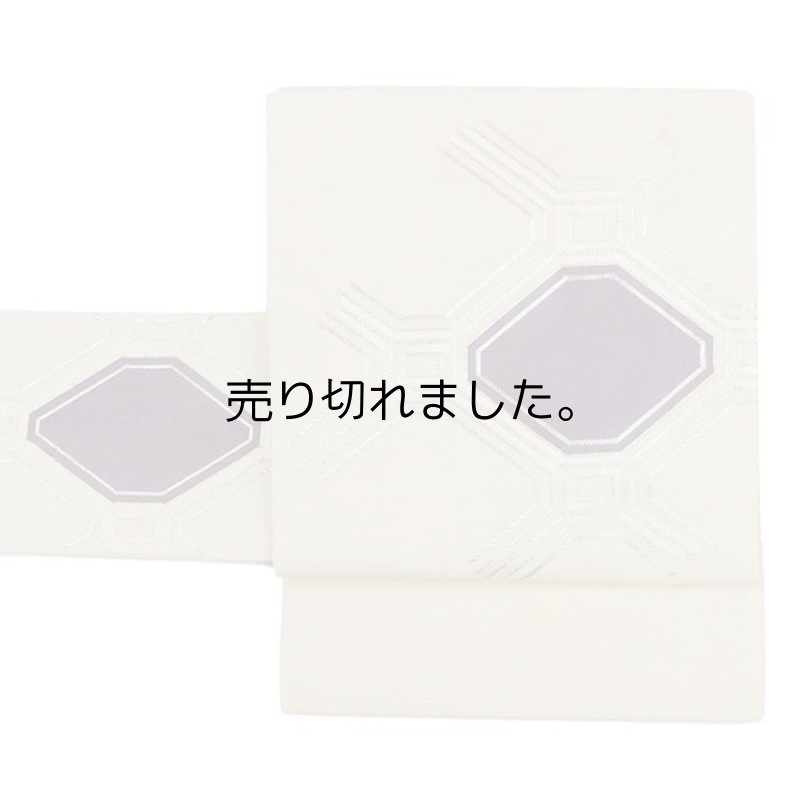 絽名古屋帯 夏物 絽綴れ帯 白地紫 刺繍 絹 中古着物 盛夏 未着