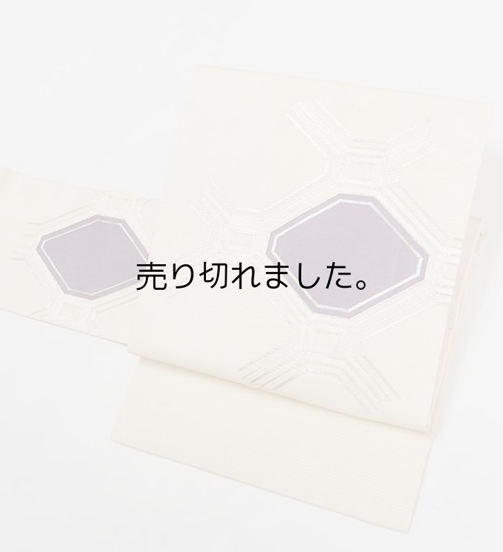 絽名古屋帯 夏物 絽綴れ帯 白地紫 刺繍 絹 中古着物 盛夏 未着